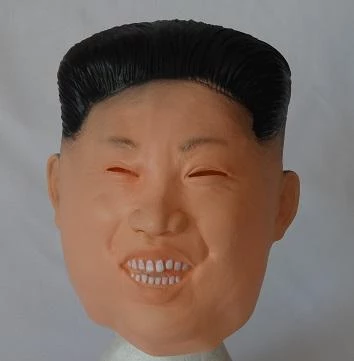 Carnival Products Buy Costumes Kim Jong Un Latex Character Mask 3 Carnival Products Buy Costumes Kim Jong Un Latex Character Mask