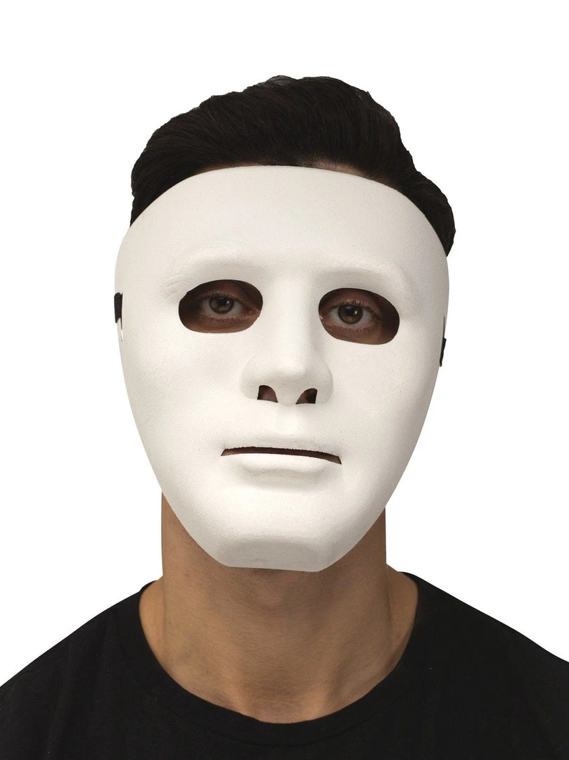 Sweidas Plain White Blank Full Face Mask Costume Disguise 3 Sweidas Plain White Blank Full Face Mask Costume Disguise