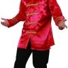 Interalia Rock-star Red Jacket Costume 60s 70s Fancy Dress Outfit